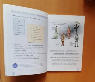 LOST WORLD,THE 3§ESO BAR