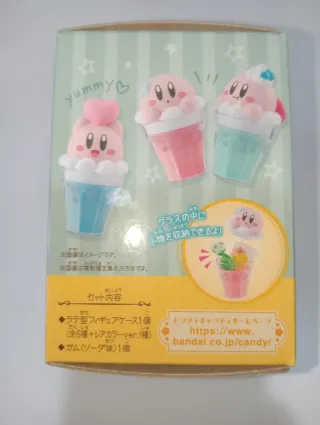Kirby CharaLatte Float Case Figure #5 Bandai