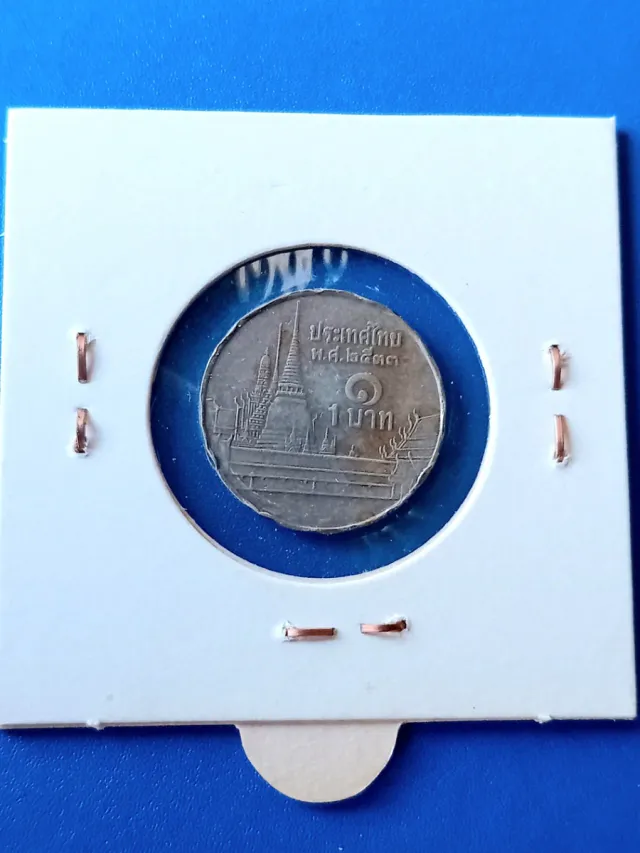 Moneda Tailandia 1 Baht