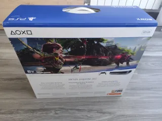 Caja PS5 Horizon Forbidden West