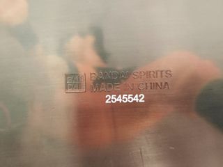 Figura de Dragon Ball FES Goku saga saiyan