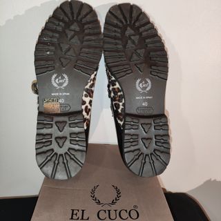 Mocasines El Cuco Animal Print Hebillas