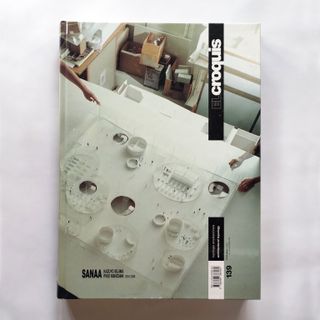 Revista El Croquis 139: SANAA (Sejima / Nizishawa)