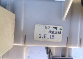 1193/1.f15 centralita confort toyota rav4 93292