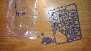 Herejia de Horus Warhammer 40k Pretor