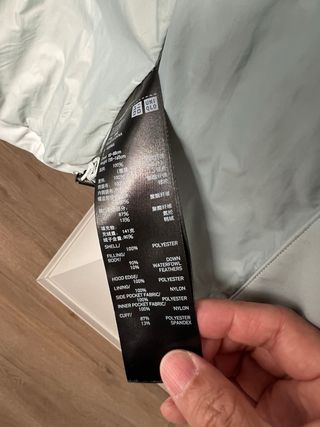 Abrigo Uniqlo Plumas sin costuras Talla S