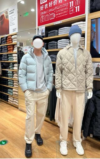 Abrigo Uniqlo Plumas sin costuras Talla S