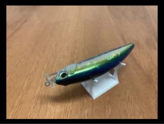 DUO Terrif DC-9 Bullet 15g color: #ADA0256