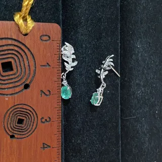 Pendientes Plata 925 Esmeralda Hoja