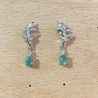 Pendientes Plata 925 Esmeralda Hoja