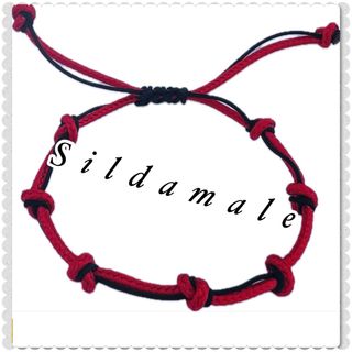 Pulsera 7 nudos suerte roja y negra