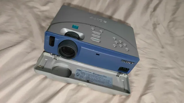Proyector Sony