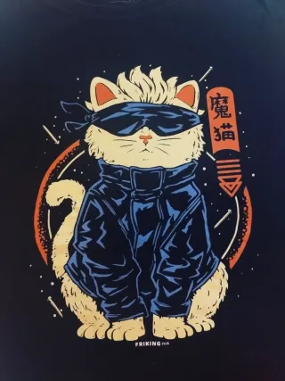 Camiseta de Satoru Gojo Gato - Friking - talla M