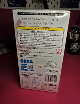 Figura Anime Fate Stay Night Emiya Cooking - Saber