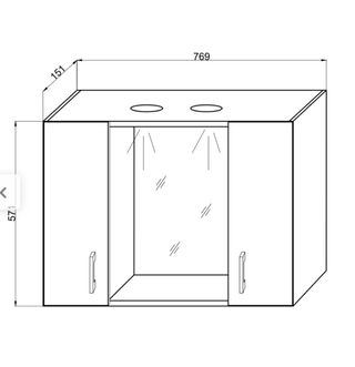 Armario baño con espejo y dos puertas.