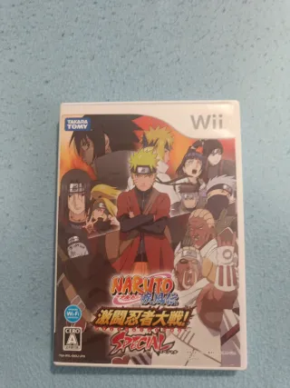 Naruto Shippuden Gekitou Ninja Taisen! Special Wii
