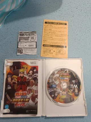 Naruto Shippuden Gekitou Ninja Taisen! Special Wii