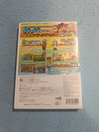 Inazuma Eleven Strikers Wii japonés