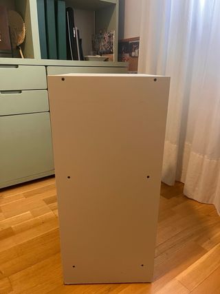 Comodini Ikea beige