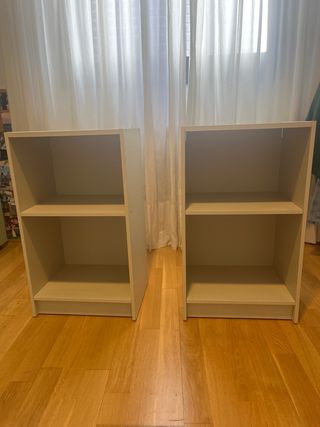 Comodini Ikea beige