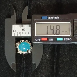 Anillo Amazonita Natural Ajustable