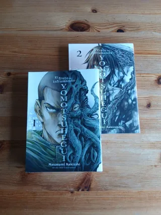 Yomotsuhegui el fruto del inframundo