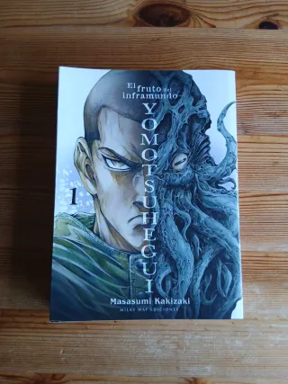 Yomotsuhegui el fruto del inframundo