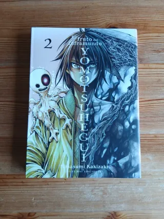 Yomotsuhegui el fruto del inframundo