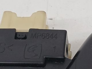 Renault 229097 829614619r mando elevalunas captur