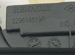 Renault 229097 829614619r mando elevalunas captur