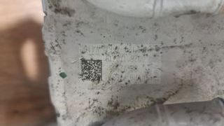 Colector Admisión Audi VW Skoda 04L129766AL