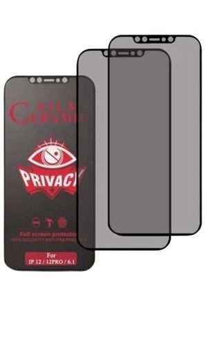 Funda iphone 17 /Pro Max/ Pro / Air / +PP+PC