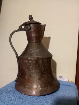 Tetera antigua de cobre