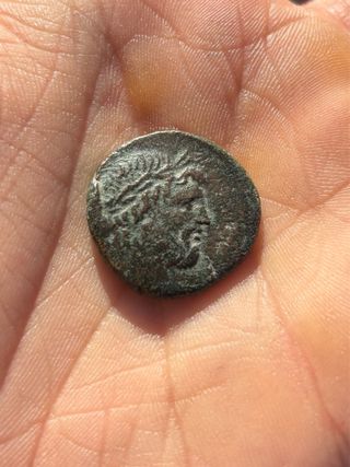 Moneda Griega PAPHLAGONIA-AMASTRIS Siglo II-I