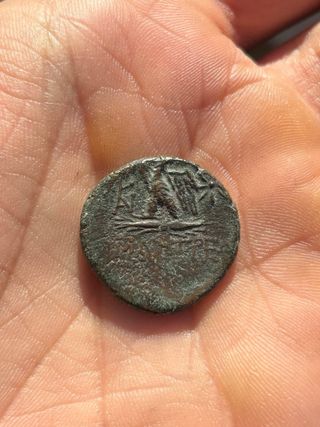 Moneda Griega PAPHLAGONIA-AMASTRIS Siglo II-I