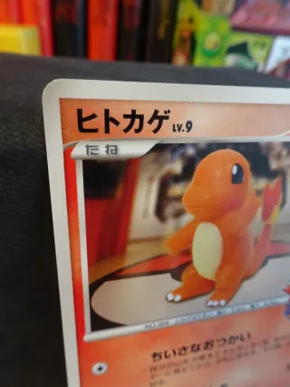 Charmander Promo