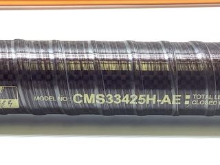 E1184563-0 Caña De Pescar Enchufable Daiwa Cast