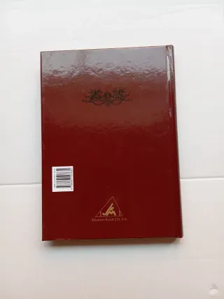 El cantar de Mío Cid