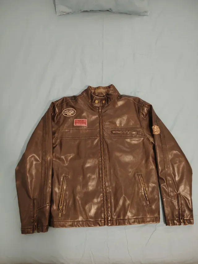 Chaqueta Inside Marrón