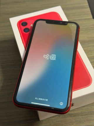 iPhone 11 Rosso 128GB