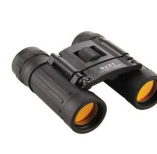 Prismáticos SD-4950
