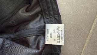 Gorra Pato Donald Tokyo Disneyland Talla 58