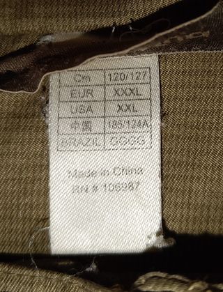 Cazadora Quechua Beige