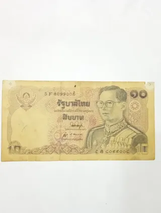 Billete de colección 10 Baht Tailandia