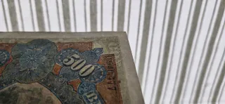 Billete 500 pesetas 1907