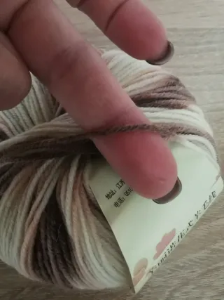 Lana 150 gr - Filati fantasia