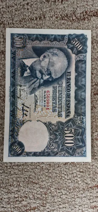Billete 500 pesetas 1951 sin serie