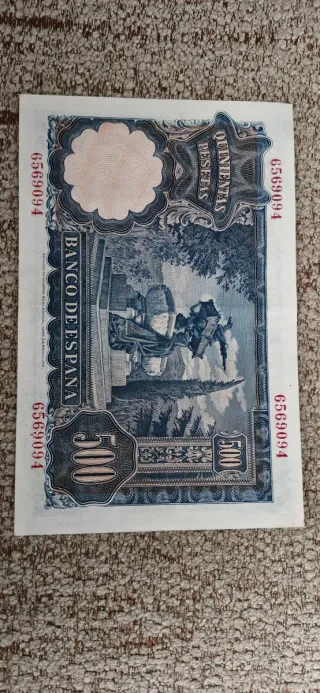 Billete 500 pesetas 1951 sin serie
