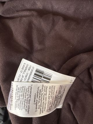 Mono de esquí Wedze.com Decathlon