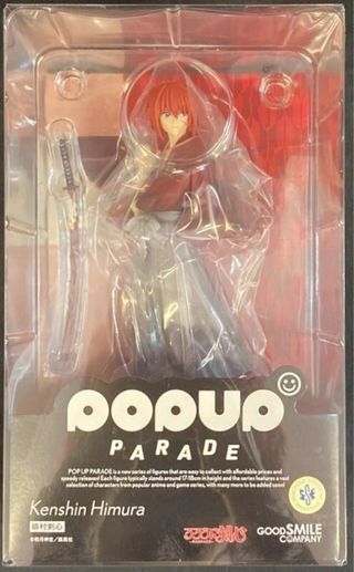Pop up Parade Kenshin